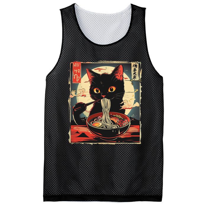 Retro Japanese Kawaii Cute Cat Eating Ramen Poster Mesh Reversible Basketball Jersey Tank