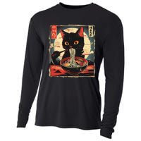 Retro Japanese Kawaii Cute Cat Eating Ramen Poster Cooling Performance Long Sleeve Crew