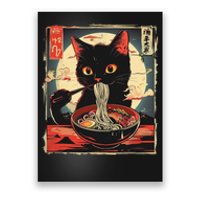 Retro Japanese Kawaii Cute Cat Eating Ramen Poster Poster