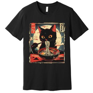 Retro Japanese Kawaii Cute Cat Eating Ramen Poster Premium T-Shirt