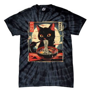 Retro Japanese Kawaii Cute Cat Eating Ramen Poster Tie-Dye T-Shirt