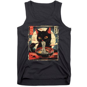 Retro Japanese Kawaii Cute Cat Eating Ramen Poster Tank Top