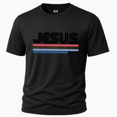 Retro Jesus King Performance Shirt