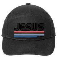 Retro Jesus King 7-Panel Snapback Hat