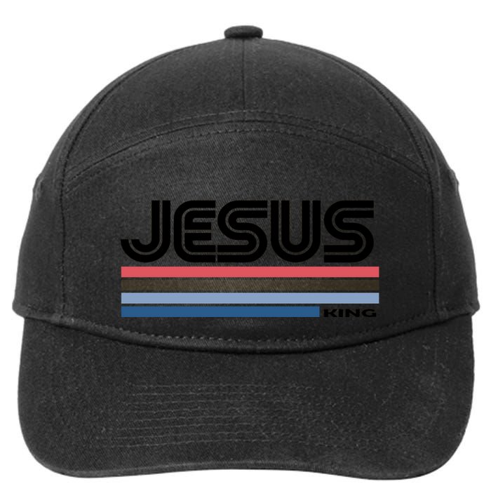 Retro Jesus King 7-Panel Snapback Hat