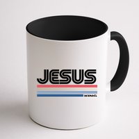 Retro Jesus King Mug