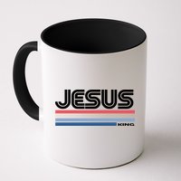 Retro Jesus King Mug