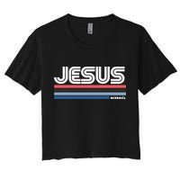 Retro Jesus King Women's Crop Top Tee