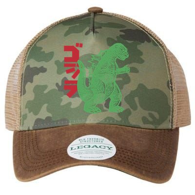 Retro Japanese Monster Movie Inspired Legacy Tie Dye Trucker Hat