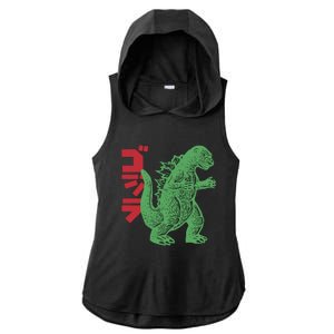 Retro Japanese Monster Movie Inspired Ladies PosiCharge Tri-Blend Wicking Draft Hoodie Tank