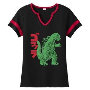 Retro Japanese Monster Movie Inspired Ladies Halftime Notch Neck Tee