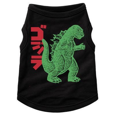 Retro Japanese Monster Movie Inspired Doggie Tank