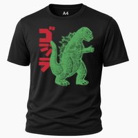 Retro Japanese Monster Movie Inspired Cooling Performance Crew T-Shirt