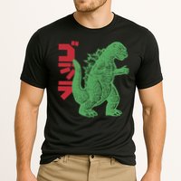 Retro Japanese Monster Movie Inspired Cooling Performance Crew T-Shirt