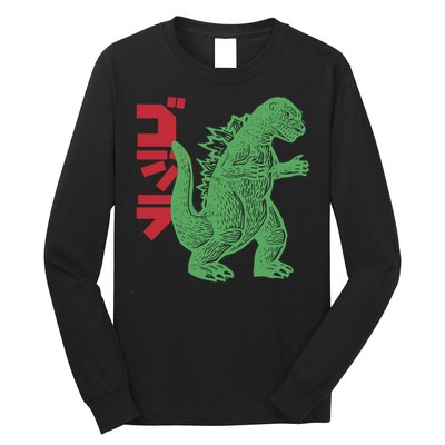 Retro Japanese Monster Movie Inspired Long Sleeve Shirt