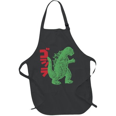 Retro Japanese Monster Movie Inspired Apron