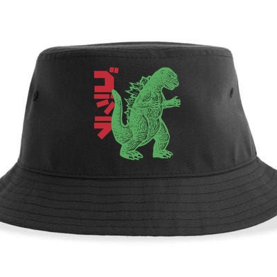 Retro Japanese Monster Movie Inspired Sustainable Bucket Hat