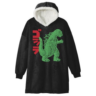 Retro Japanese Monster Movie Inspired Hooded Wearable Blanket