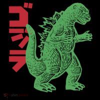 Retro Japanese Monster Movie Inspired Drawstring Bag