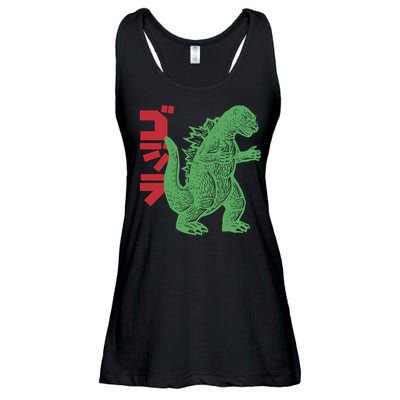 Retro Japanese Monster Movie Inspired Ladies Essential Flowy Tank