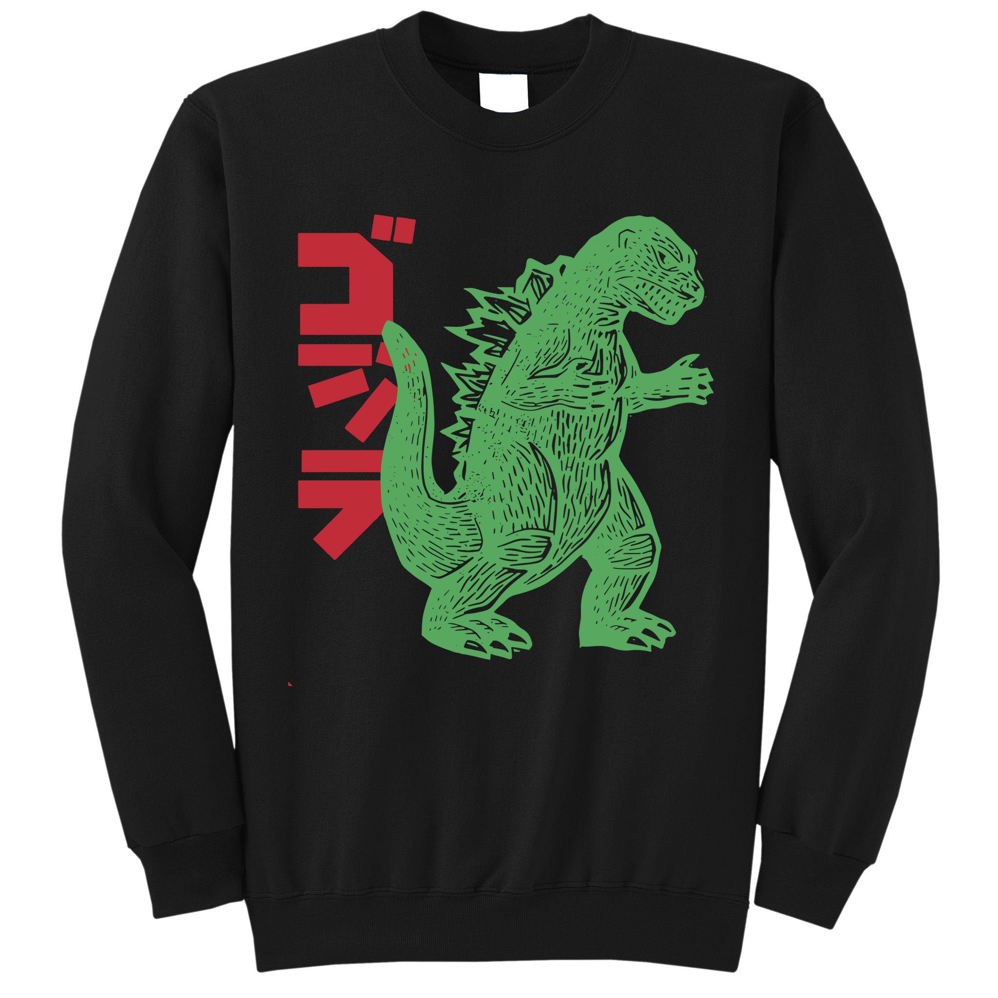 Retro Japanese Monster Movie Inspired Tall Sweatshirt