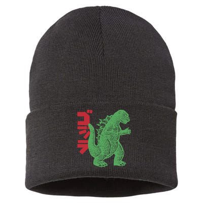 Retro Japanese Monster Movie Inspired Sustainable Knit Beanie