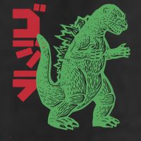 Retro Japanese Monster Movie Inspired 25L Jumbo Tote
