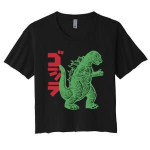 Retro Japanese Monster Movie Inspired Women's Crop Top Tee