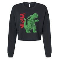 Retro Japanese Monster Movie Inspired Cropped Pullover Crew