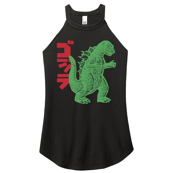 Retro Japanese Monster Movie Inspired Women's Perfect Tri Rocker Tank