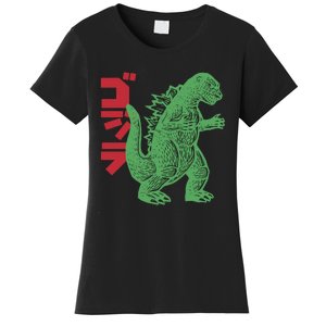 Retro Japanese Monster Movie Inspired Women's T-Shirt