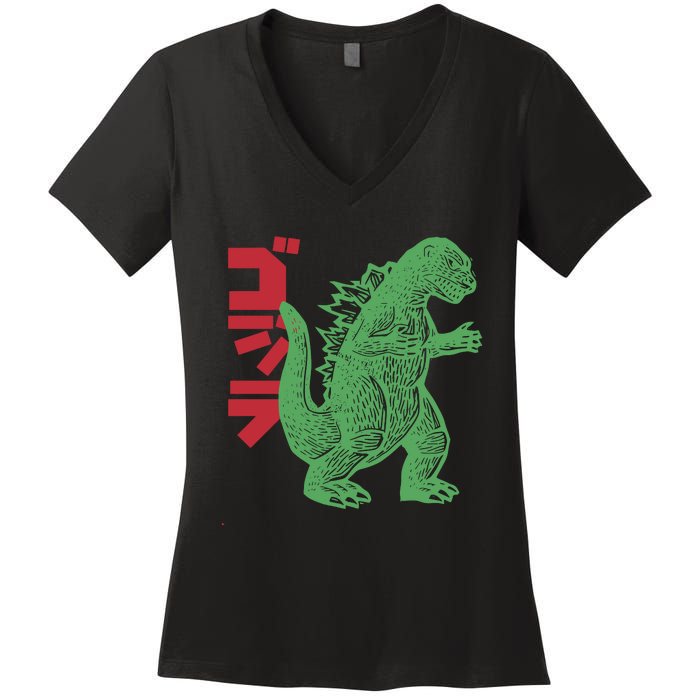 Retro Japanese Monster Movie Inspired Women's V-Neck T-Shirt