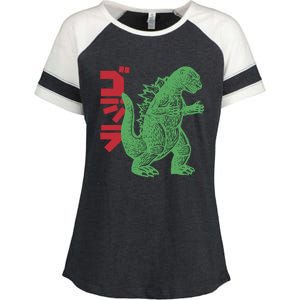 Retro Japanese Monster Movie Inspired Enza Ladies Jersey Colorblock Tee