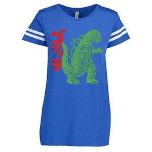 Retro Japanese Monster Movie Inspired Enza Ladies Jersey Football T-Shirt