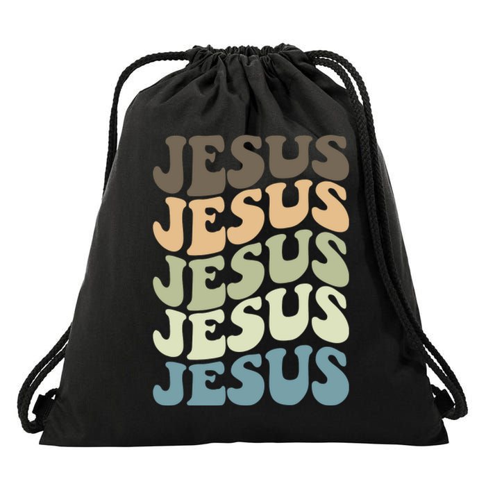 Retro Jesus Name Christian Faith Drawstring Bag