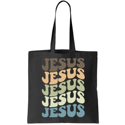 Retro Jesus Name Christian Faith Bag