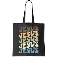 Retro Jesus Name Christian Faith Bag