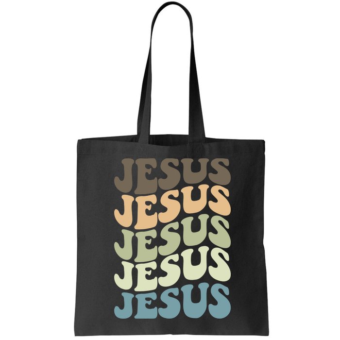 Retro Jesus Name Christian Faith Bag