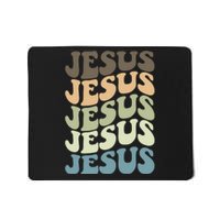 Retro Jesus Name Christian Faith Mousepad