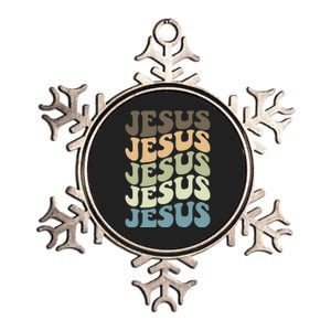 Retro Jesus Name Christian Faith Metallic Star Ornament