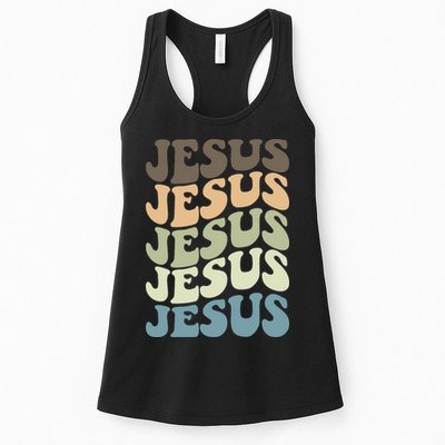 Retro Jesus Name Christian Faith Womens Tank Top