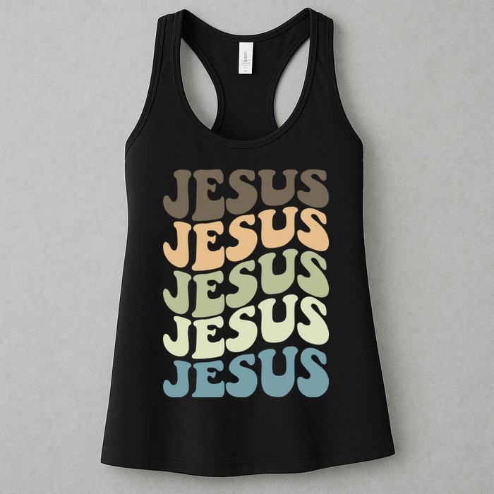 Retro Jesus Name Christian Faith Womens Tank Top