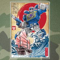 Retro Japanese Robot Soundwave Art Legacy Tie Dye Trucker Hat