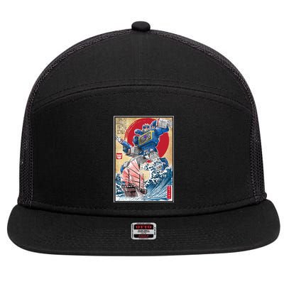 Retro Japanese Robot Soundwave Art 7 Panel Mesh Trucker Snapback Hat