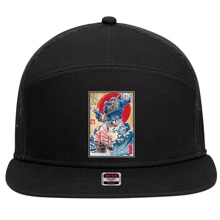 Retro Japanese Robot Soundwave Art 7 Panel Mesh Trucker Snapback Hat