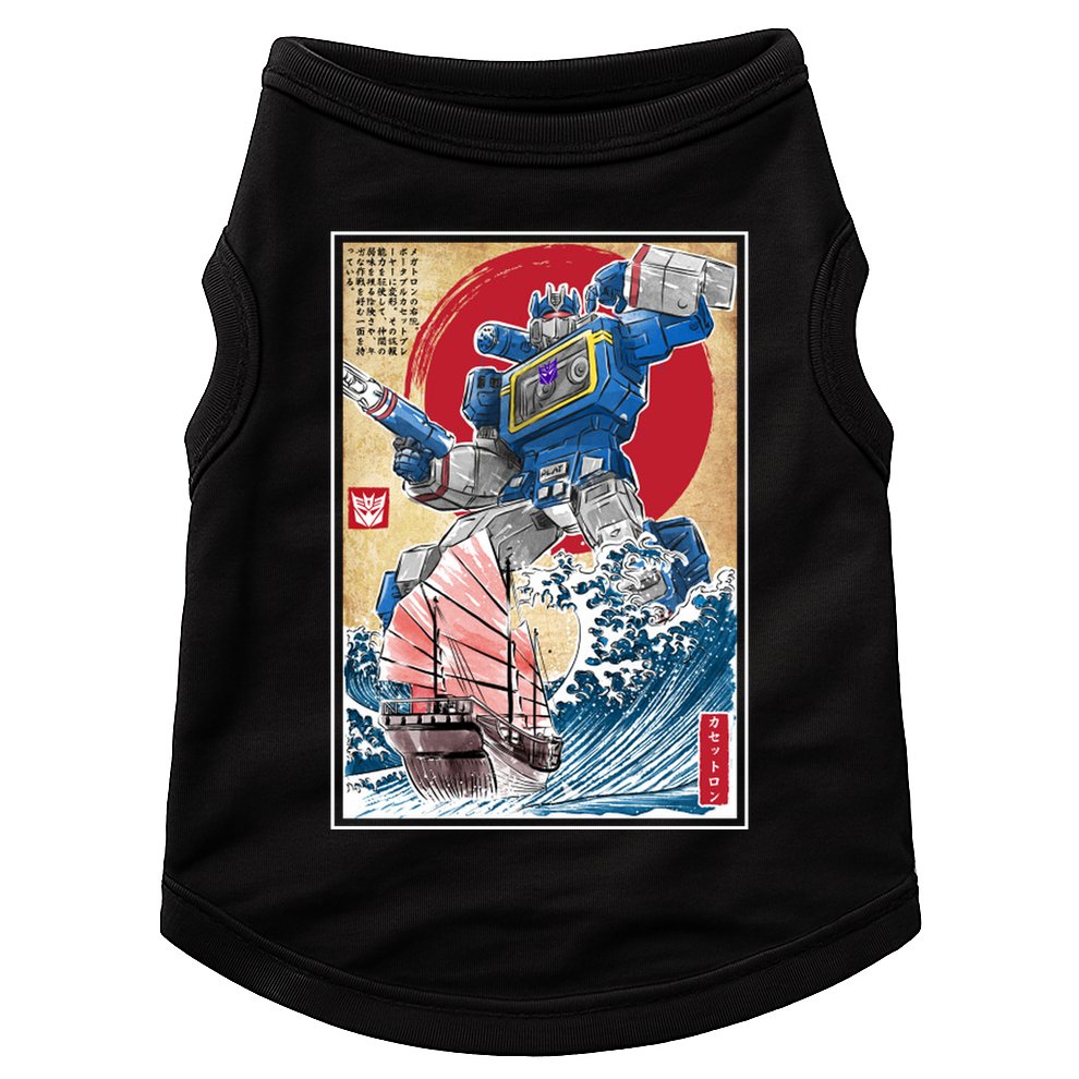 Retro Japanese Robot Soundwave Art Doggie Tank