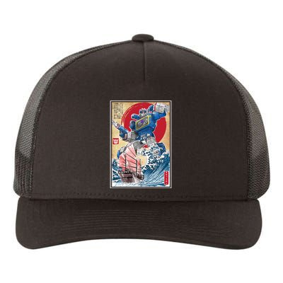 Retro Japanese Robot Soundwave Art Yupoong Adult 5-Panel Trucker Hat