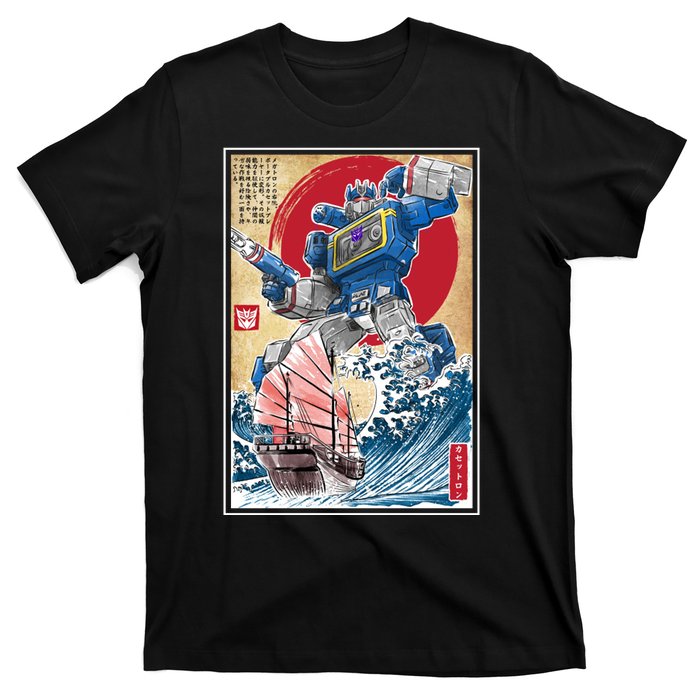 Retro Japanese Robot Soundwave Art T-Shirt