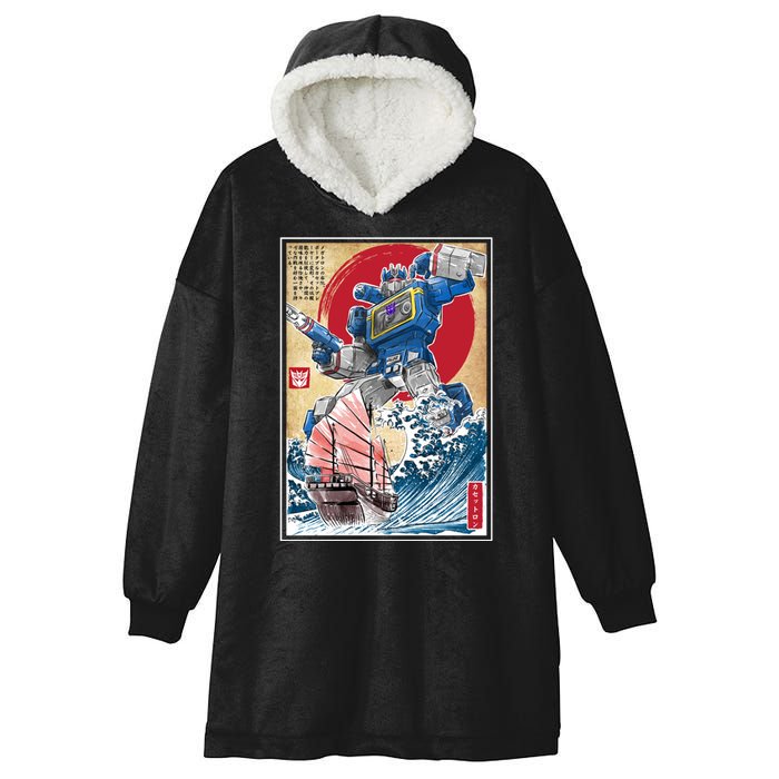 Retro Japanese Robot Soundwave Art Hooded Wearable Blanket