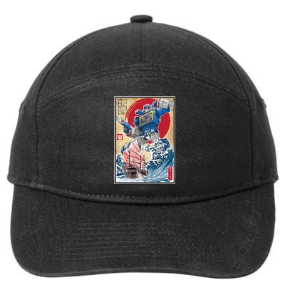 Retro Japanese Robot Soundwave Art 7-Panel Snapback Hat